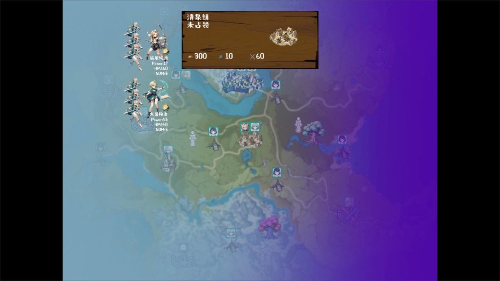 丘丘人的野望 稻妻地图 实机截图 1