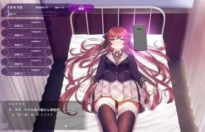 催眠高傲大小姐 事件收集 玩法截图 5