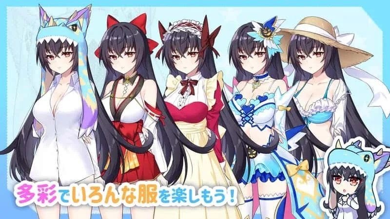 怠惰的怪兽公主不想工作 故事片段 详情图 8