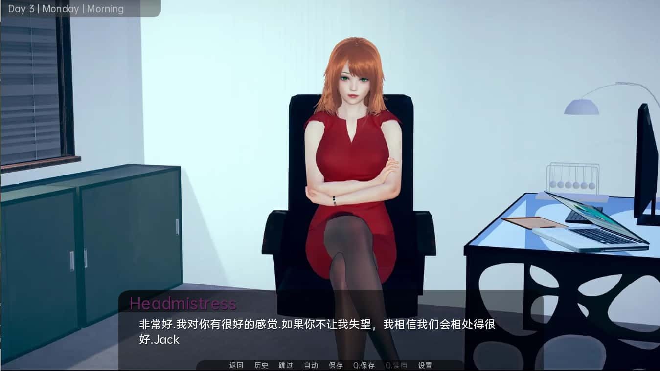 舒适咖啡厅_Cosy Cafe 资源内容 演示图 4