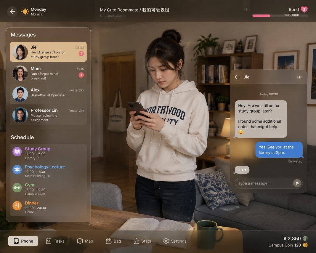 我的可爱表姐 故事片段 画面 7