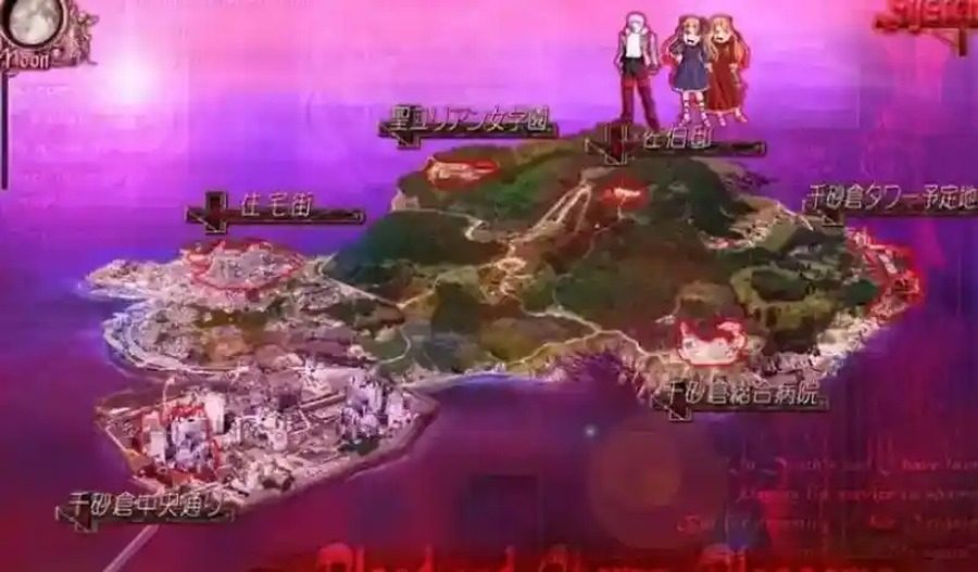 献给支配者的狂死曲 版本内容 展示图 1